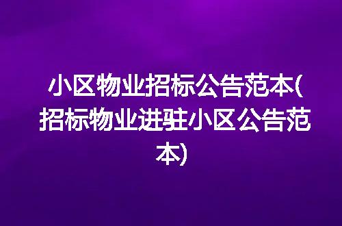 https://jian-housekeeper.oss-cn-beijing.aliyuncs.com/news/bannerImage/115431.jpg