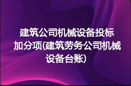 https://jian-housekeeper.oss-cn-beijing.aliyuncs.com/news/bannerImage/115433.jpg