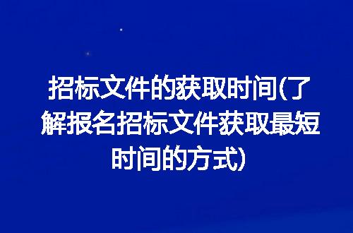 https://jian-housekeeper.oss-cn-beijing.aliyuncs.com/news/bannerImage/115439.jpg