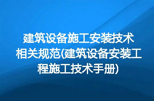 https://jian-housekeeper.oss-cn-beijing.aliyuncs.com/news/bannerImage/115470.jpg