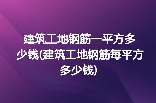 https://jian-housekeeper.oss-cn-beijing.aliyuncs.com/news/bannerImage/115473.jpg