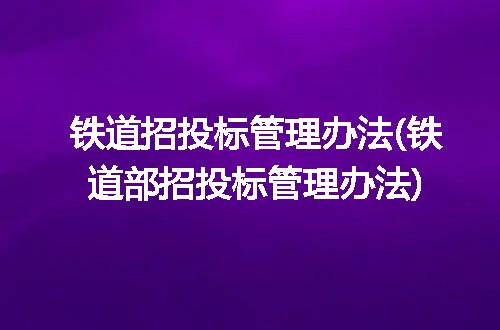 https://jian-housekeeper.oss-cn-beijing.aliyuncs.com/news/bannerImage/115477.jpg
