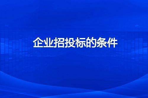 https://jian-housekeeper.oss-cn-beijing.aliyuncs.com/news/bannerImage/115480.jpg