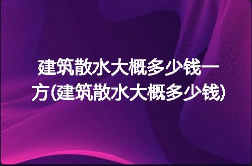 https://jian-housekeeper.oss-cn-beijing.aliyuncs.com/news/bannerImage/115507.jpg