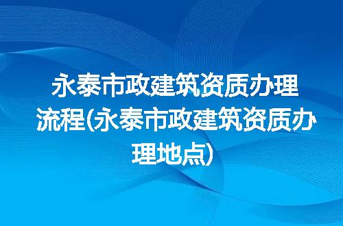 https://jian-housekeeper.oss-cn-beijing.aliyuncs.com/news/bannerImage/115529.jpg