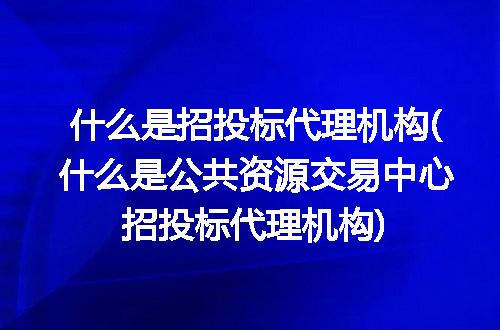 https://jian-housekeeper.oss-cn-beijing.aliyuncs.com/news/bannerImage/115535.jpg