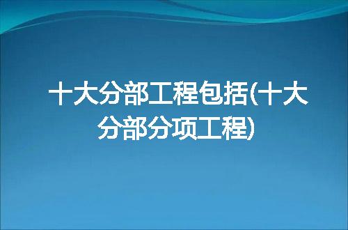 https://jian-housekeeper.oss-cn-beijing.aliyuncs.com/news/bannerImage/115541.jpg