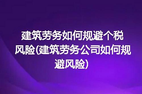 https://jian-housekeeper.oss-cn-beijing.aliyuncs.com/news/bannerImage/115553.jpg