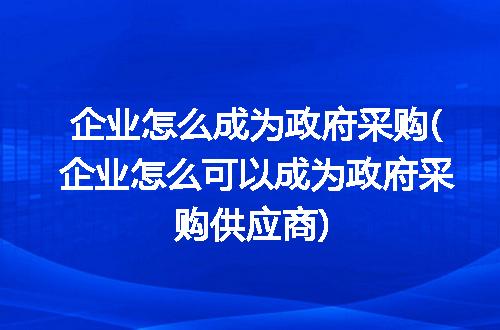 https://jian-housekeeper.oss-cn-beijing.aliyuncs.com/news/bannerImage/115554.jpg