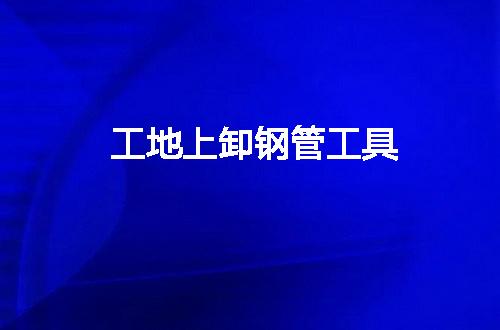 https://jian-housekeeper.oss-cn-beijing.aliyuncs.com/news/bannerImage/115555.jpg
