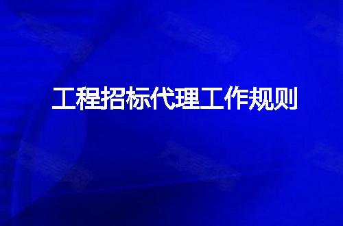 https://jian-housekeeper.oss-cn-beijing.aliyuncs.com/news/bannerImage/115559.jpg
