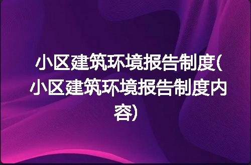 https://jian-housekeeper.oss-cn-beijing.aliyuncs.com/news/bannerImage/115651.jpg