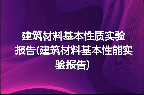 https://jian-housekeeper.oss-cn-beijing.aliyuncs.com/news/bannerImage/115688.jpg