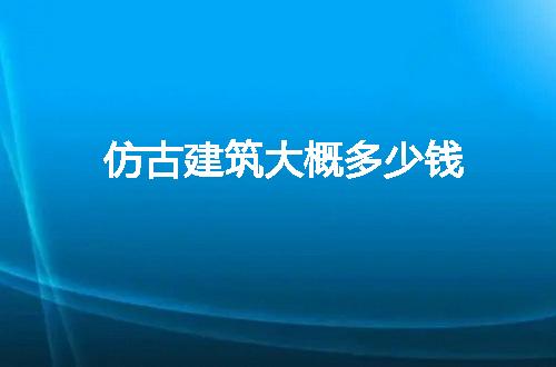 https://jian-housekeeper.oss-cn-beijing.aliyuncs.com/news/bannerImage/115726.jpg