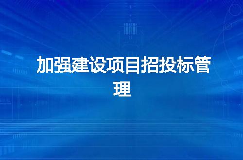 https://jian-housekeeper.oss-cn-beijing.aliyuncs.com/news/bannerImage/115766.jpg