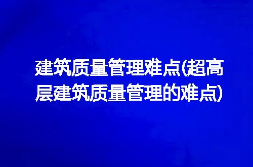 https://jian-housekeeper.oss-cn-beijing.aliyuncs.com/news/bannerImage/115790.jpg