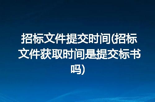 https://jian-housekeeper.oss-cn-beijing.aliyuncs.com/news/bannerImage/115797.jpg