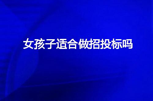 https://jian-housekeeper.oss-cn-beijing.aliyuncs.com/news/bannerImage/1158.jpg