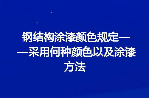 https://jian-housekeeper.oss-cn-beijing.aliyuncs.com/news/bannerImage/11581.jpg
