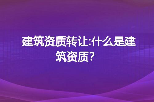 https://jian-housekeeper.oss-cn-beijing.aliyuncs.com/news/bannerImage/115816.jpg