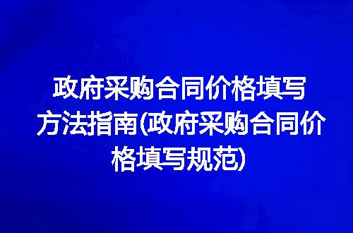 https://jian-housekeeper.oss-cn-beijing.aliyuncs.com/news/bannerImage/115834.jpg