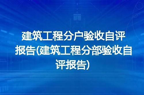 https://jian-housekeeper.oss-cn-beijing.aliyuncs.com/news/bannerImage/115863.jpg