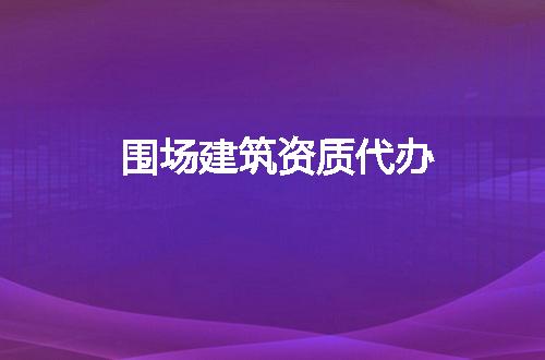 https://jian-housekeeper.oss-cn-beijing.aliyuncs.com/news/bannerImage/115884.jpg