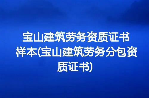 https://jian-housekeeper.oss-cn-beijing.aliyuncs.com/news/bannerImage/115888.jpg