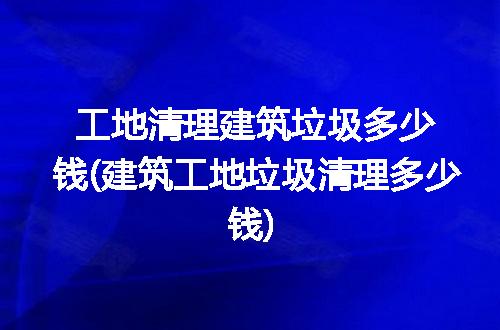 https://jian-housekeeper.oss-cn-beijing.aliyuncs.com/news/bannerImage/115900.jpg