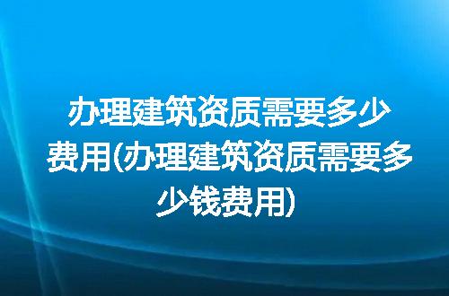 https://jian-housekeeper.oss-cn-beijing.aliyuncs.com/news/bannerImage/115906.jpg