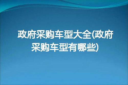 https://jian-housekeeper.oss-cn-beijing.aliyuncs.com/news/bannerImage/115911.jpg