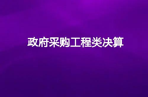 https://jian-housekeeper.oss-cn-beijing.aliyuncs.com/news/bannerImage/115941.jpg