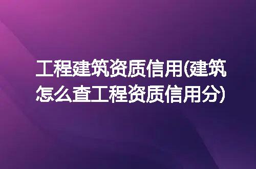 https://jian-housekeeper.oss-cn-beijing.aliyuncs.com/news/bannerImage/115952.jpg