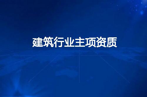 https://jian-housekeeper.oss-cn-beijing.aliyuncs.com/news/bannerImage/115959.jpg