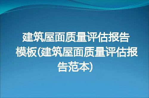 https://jian-housekeeper.oss-cn-beijing.aliyuncs.com/news/bannerImage/115990.jpg