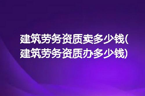 https://jian-housekeeper.oss-cn-beijing.aliyuncs.com/news/bannerImage/116001.jpg