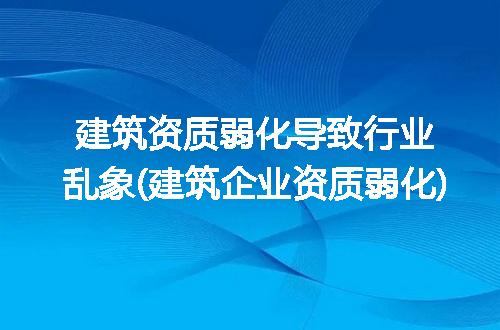 https://jian-housekeeper.oss-cn-beijing.aliyuncs.com/news/bannerImage/116031.jpg