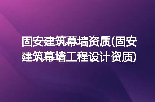 https://jian-housekeeper.oss-cn-beijing.aliyuncs.com/news/bannerImage/116034.jpg