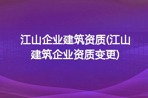 https://jian-housekeeper.oss-cn-beijing.aliyuncs.com/news/bannerImage/116049.jpg