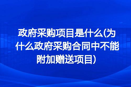 https://jian-housekeeper.oss-cn-beijing.aliyuncs.com/news/bannerImage/116067.jpg