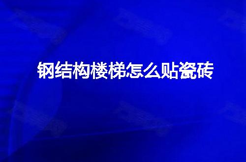 https://jian-housekeeper.oss-cn-beijing.aliyuncs.com/news/bannerImage/11607.jpg
