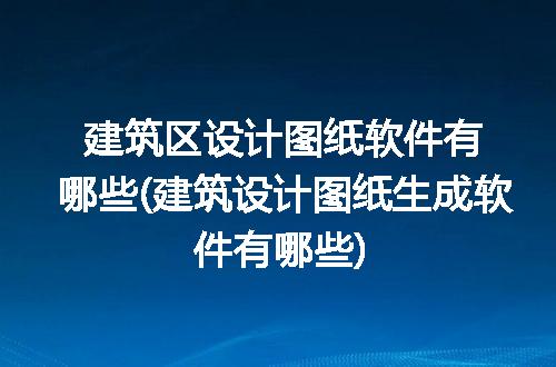 https://jian-housekeeper.oss-cn-beijing.aliyuncs.com/news/bannerImage/116082.jpg