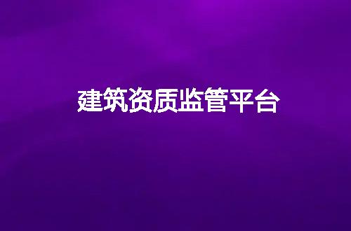 https://jian-housekeeper.oss-cn-beijing.aliyuncs.com/news/bannerImage/116089.jpg