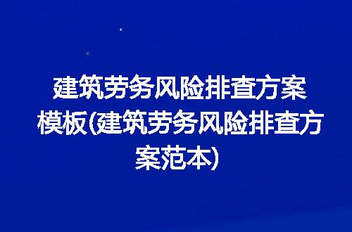 https://jian-housekeeper.oss-cn-beijing.aliyuncs.com/news/bannerImage/116120.jpg