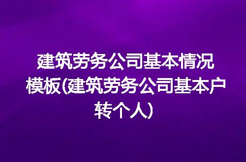 https://jian-housekeeper.oss-cn-beijing.aliyuncs.com/news/bannerImage/116124.jpg