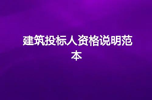 https://jian-housekeeper.oss-cn-beijing.aliyuncs.com/news/bannerImage/116129.jpg