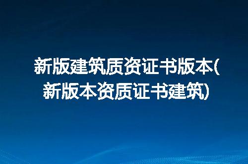 https://jian-housekeeper.oss-cn-beijing.aliyuncs.com/news/bannerImage/116182.jpg