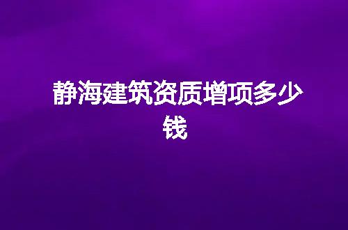 https://jian-housekeeper.oss-cn-beijing.aliyuncs.com/news/bannerImage/116205.jpg