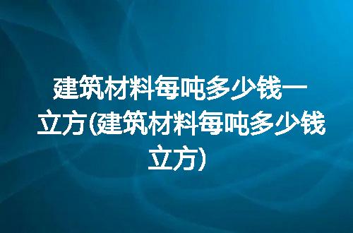 https://jian-housekeeper.oss-cn-beijing.aliyuncs.com/news/bannerImage/116207.jpg