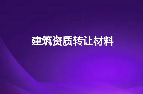 https://jian-housekeeper.oss-cn-beijing.aliyuncs.com/news/bannerImage/116211.jpg